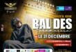 Le nouvel an de Wally Seck à Dakar